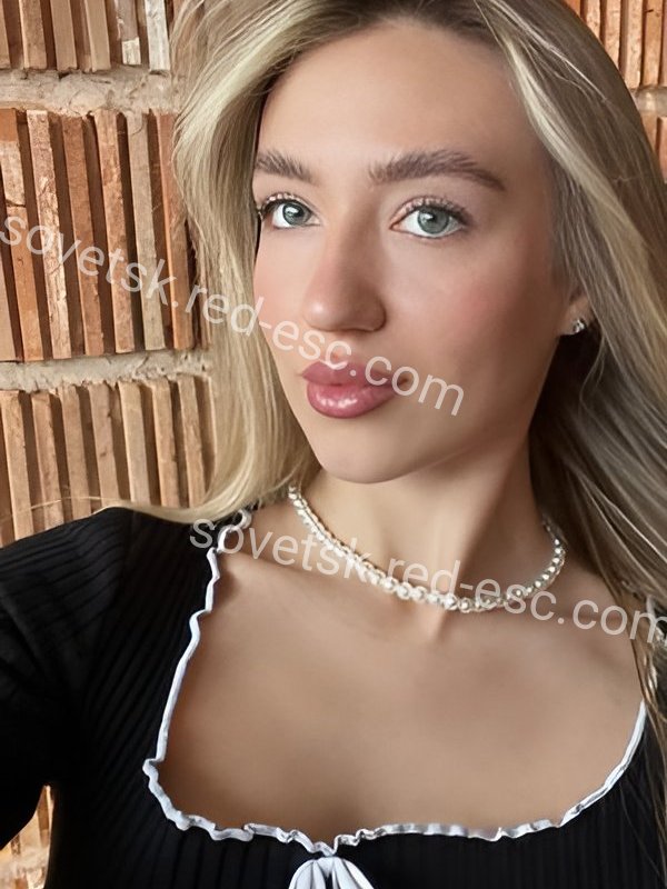 Соня — Советск