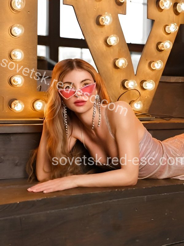 Света — Советск