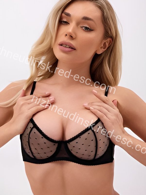 Таня — Советск