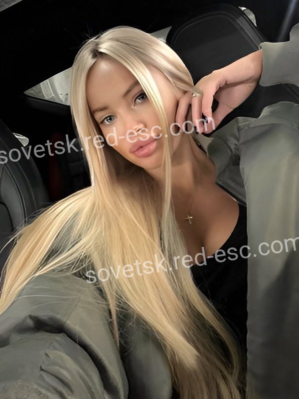 Ульяна — Советск