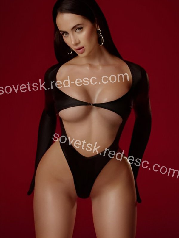 Вера — Советск