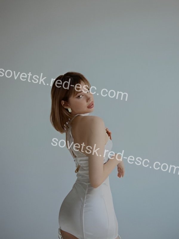 Вера — Советск