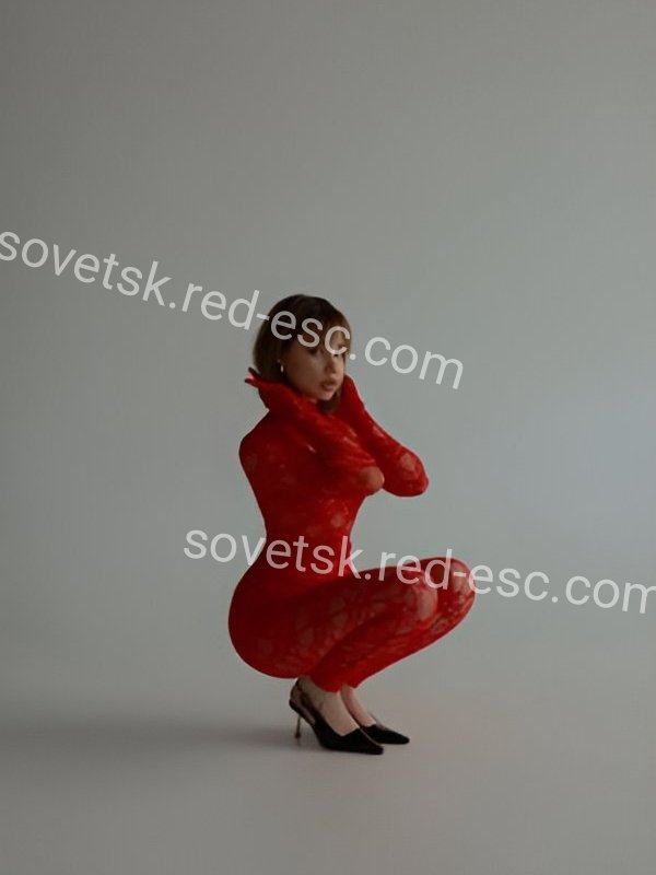 Вера — Советск