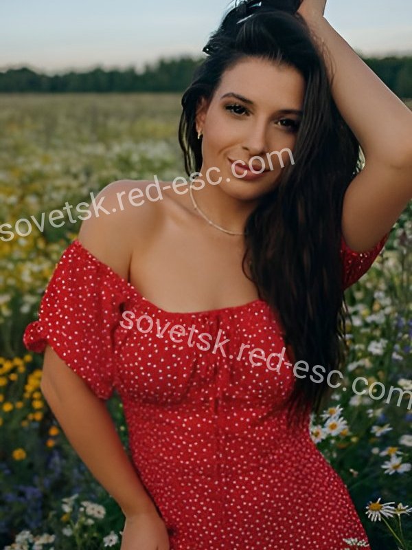 Вероника — Советск