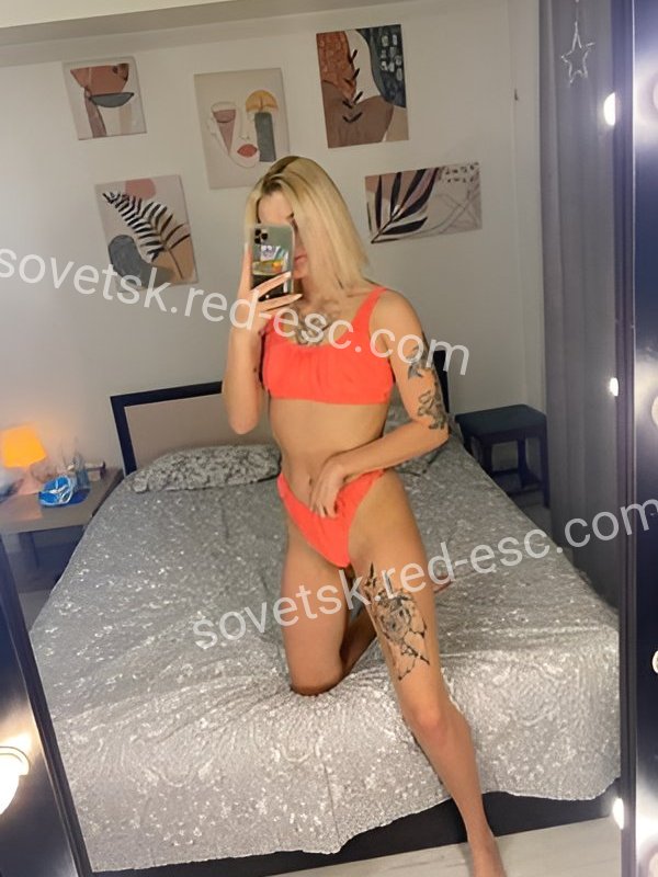 Вики — Советск