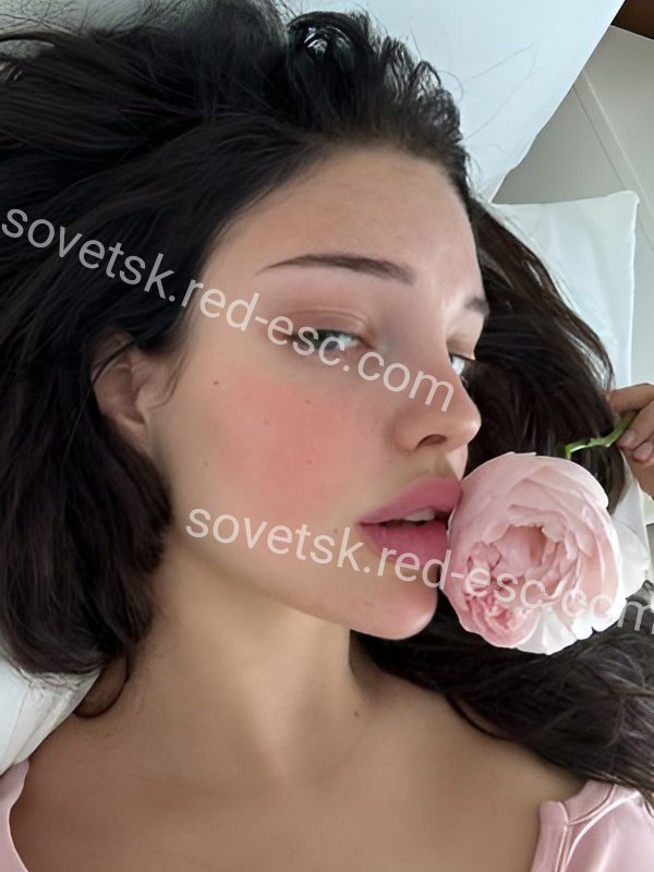 Яна — Советск