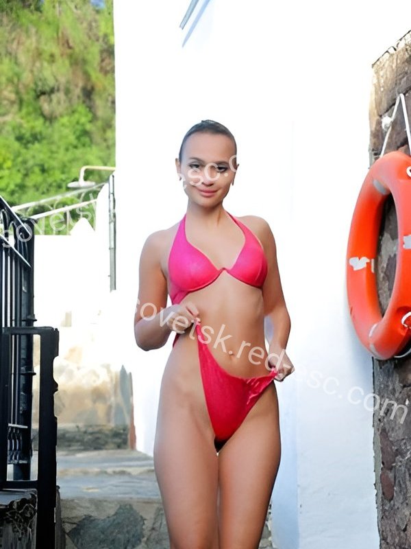 Ярослава — Советск