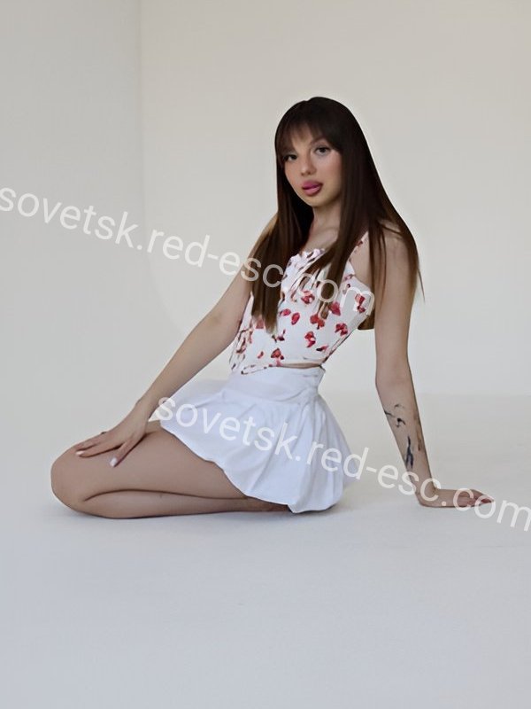 Ясмин — Советск